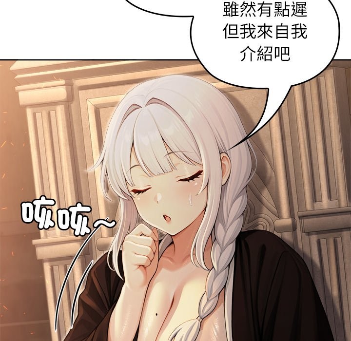 第58话