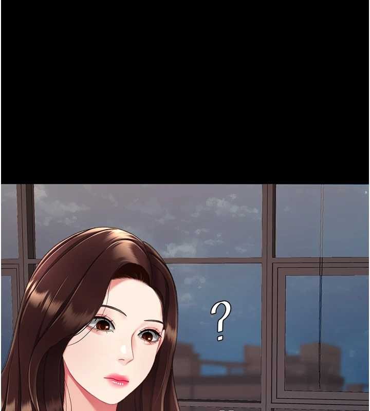 复仇母女丼 最终话-我想和你一起走下去