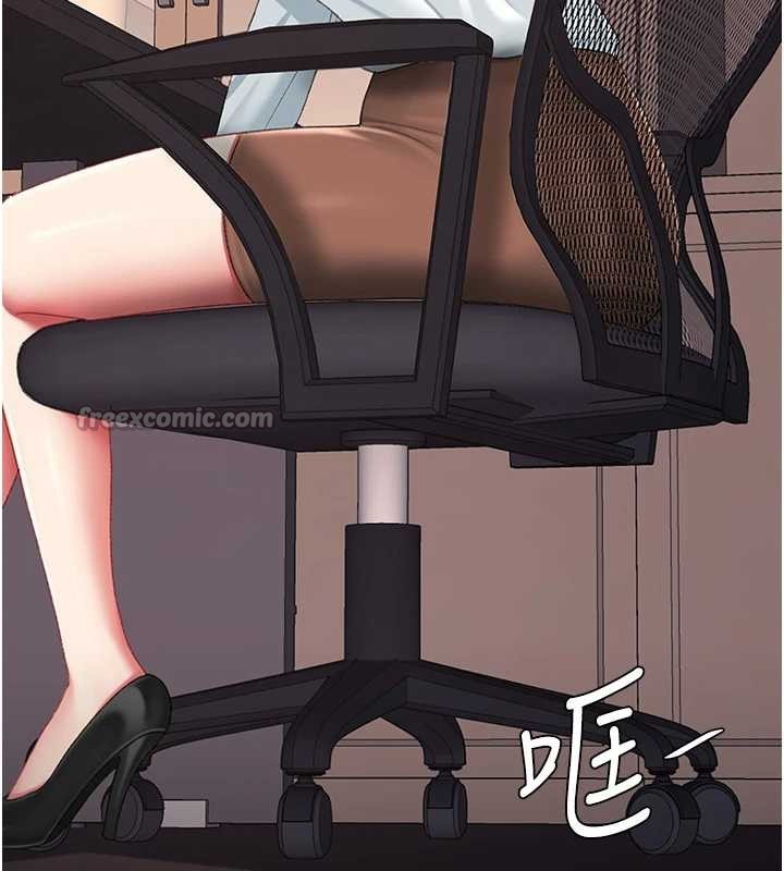 复仇母女丼 最终话-我想和你一起走下去