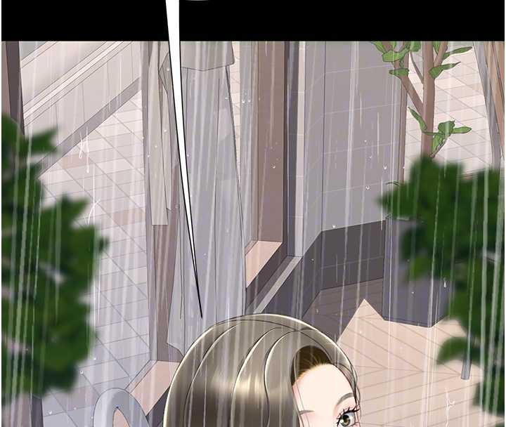 复仇母女丼 最终话-我想和你一起走下去