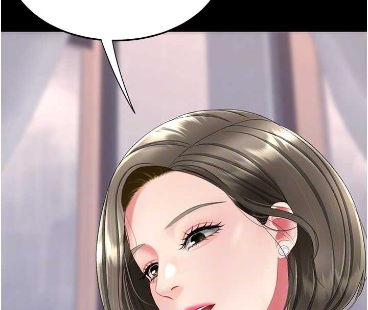 复仇母女丼 最终话-我想和你一起走下去