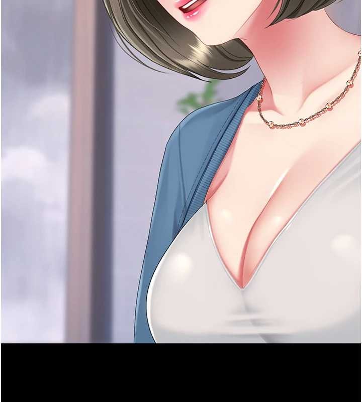 复仇母女丼 最终话-我想和你一起走下去
