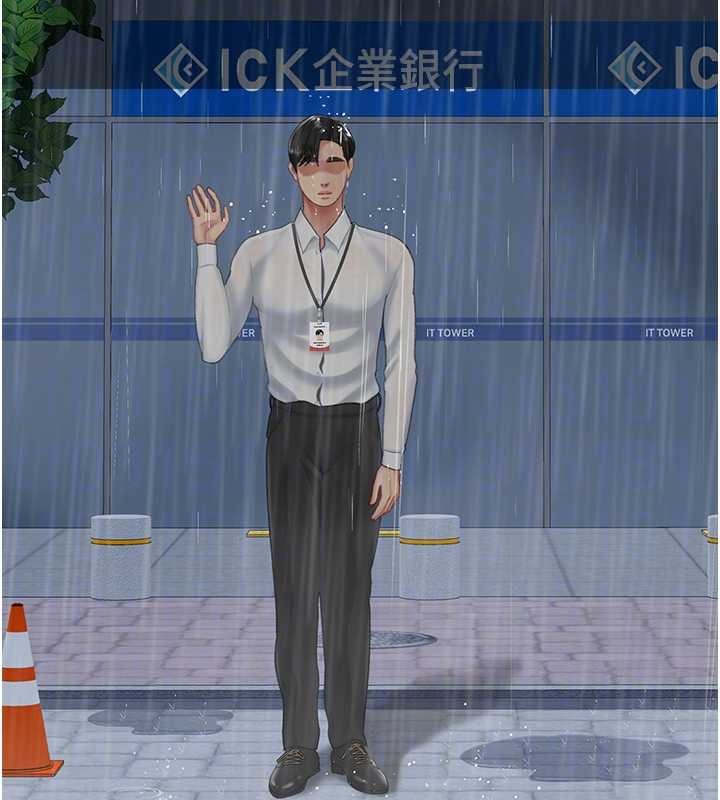 复仇母女丼 最终话-我想和你一起走下去