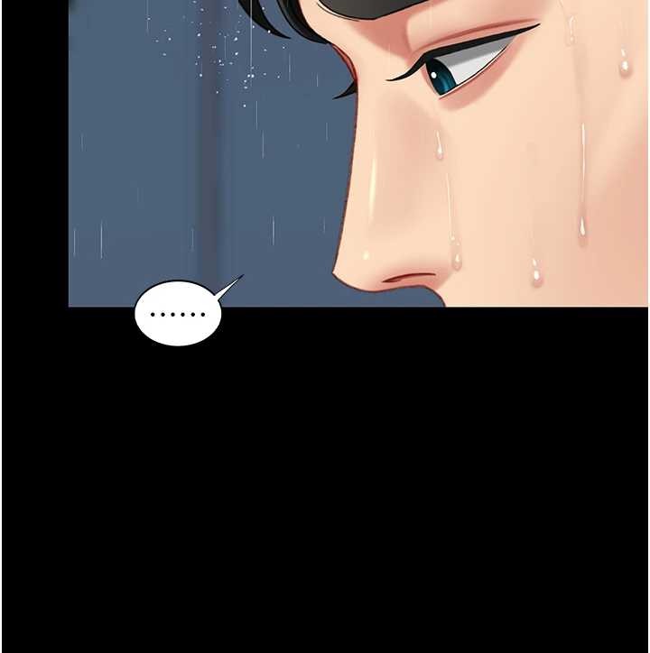 复仇母女丼 最终话-我想和你一起走下去