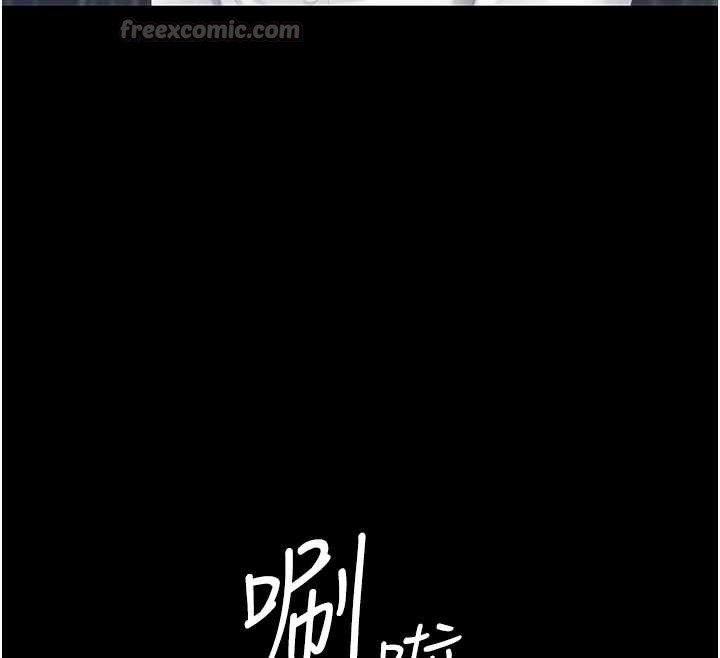 复仇母女丼 最终话-我想和你一起走下去