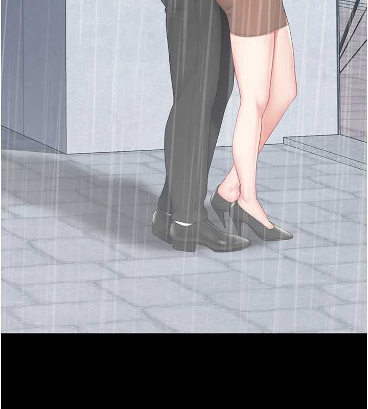 复仇母女丼 最终话-我想和你一起走下去