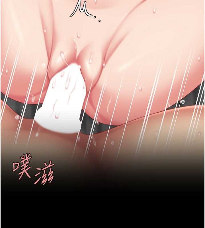 复仇母女丼 最终话-我想和你一起走下去
