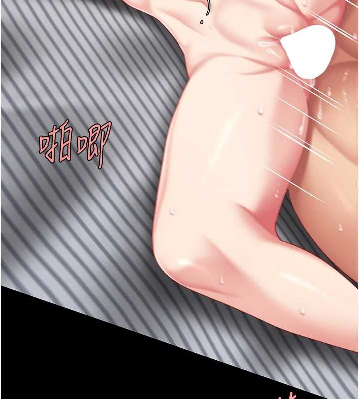 复仇母女丼 最终话-我想和你一起走下去