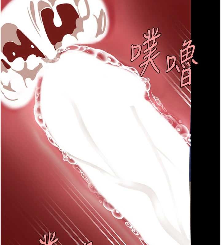 复仇母女丼 最终话-我想和你一起走下去