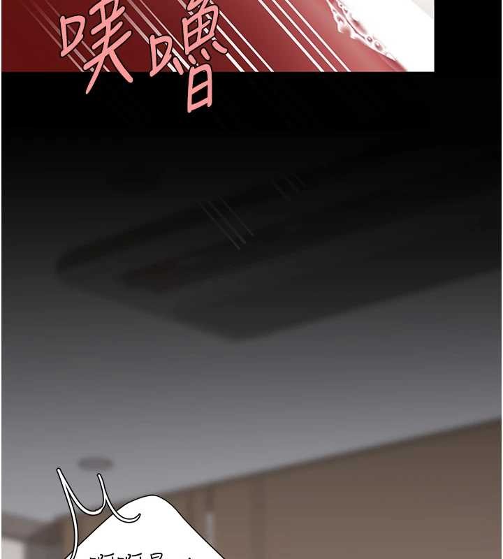 复仇母女丼 最终话-我想和你一起走下去