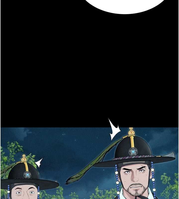 第77话-捨身救爱弥补过错