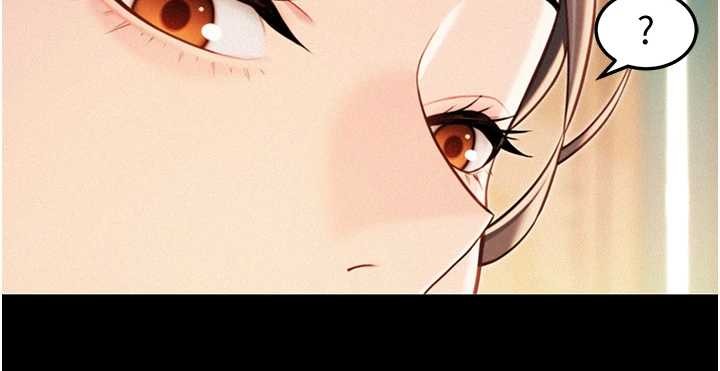 第77话-捨身救爱弥补过错
