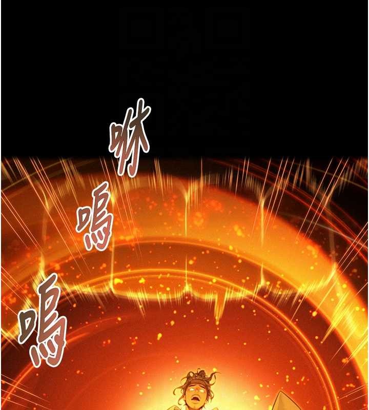 第77话-捨身救爱弥补过错