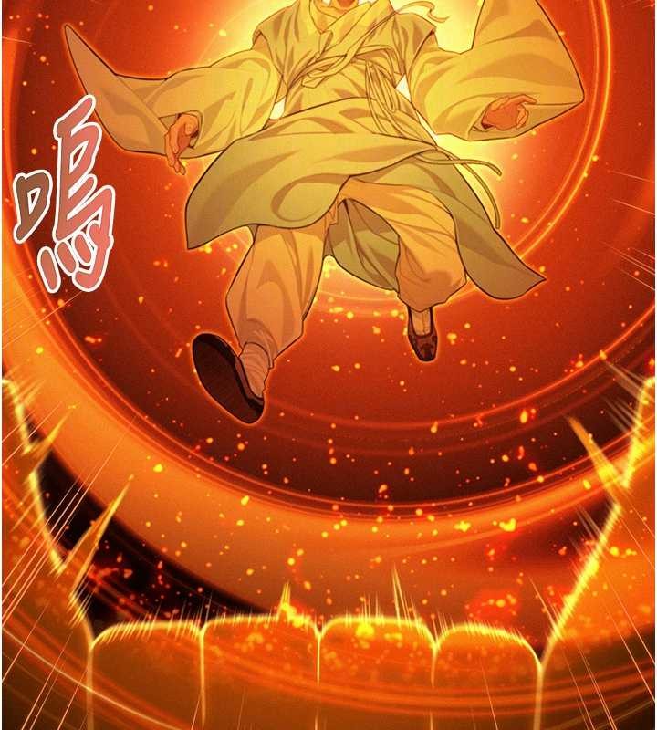 第77话-捨身救爱弥补过错