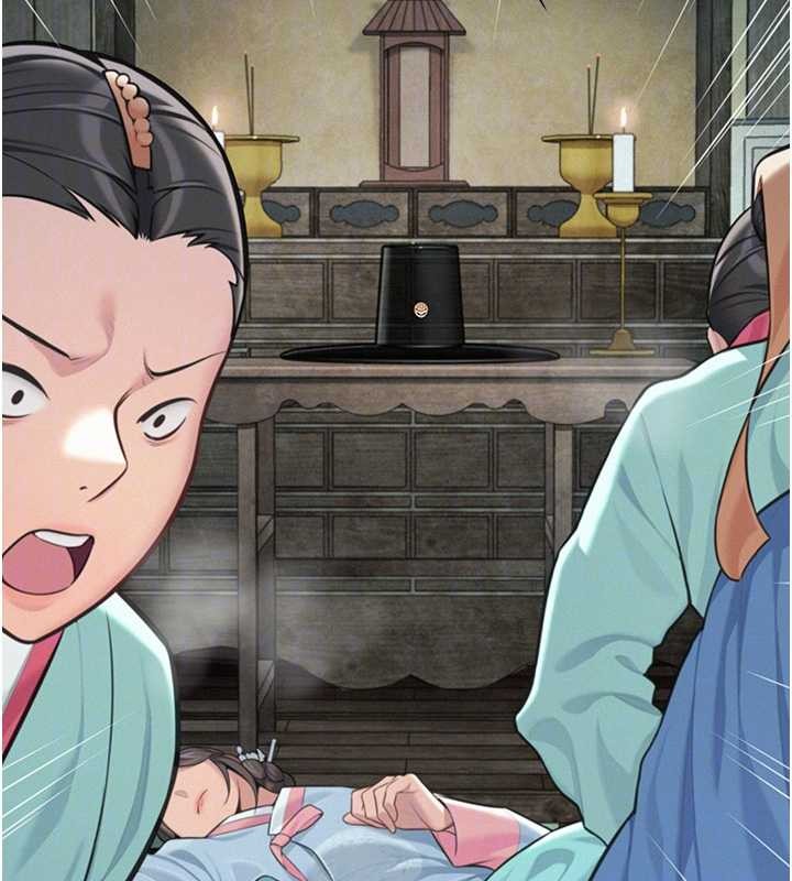 第77话-捨身救爱弥补过错