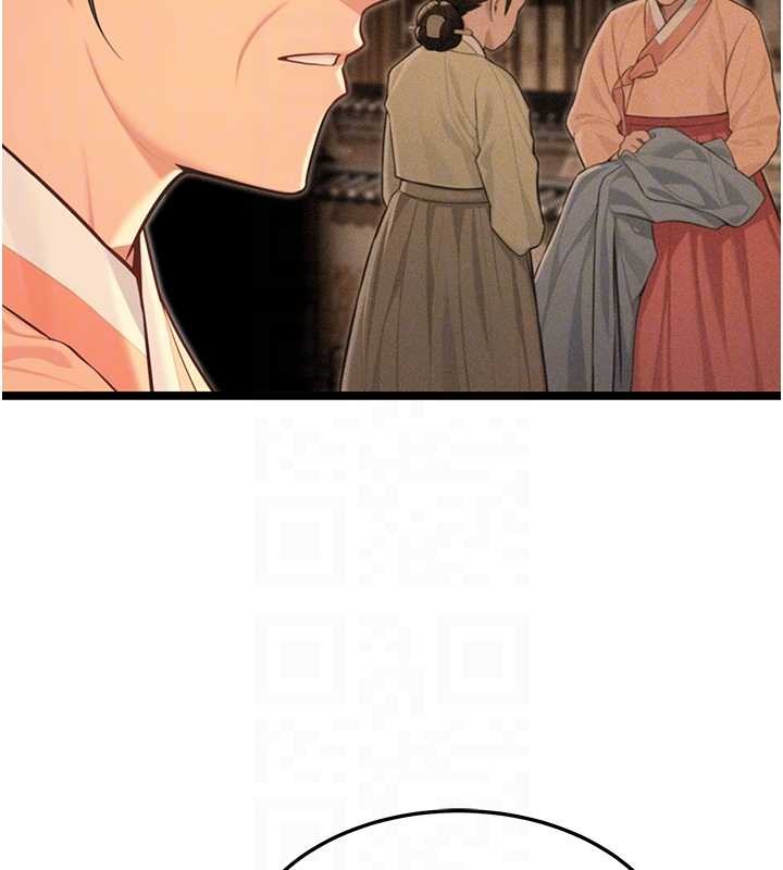 第77话-捨身救爱弥补过错