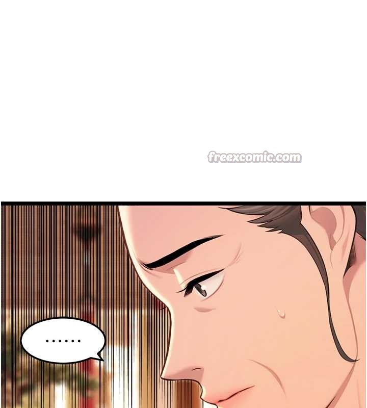 第77话-捨身救爱弥补过错