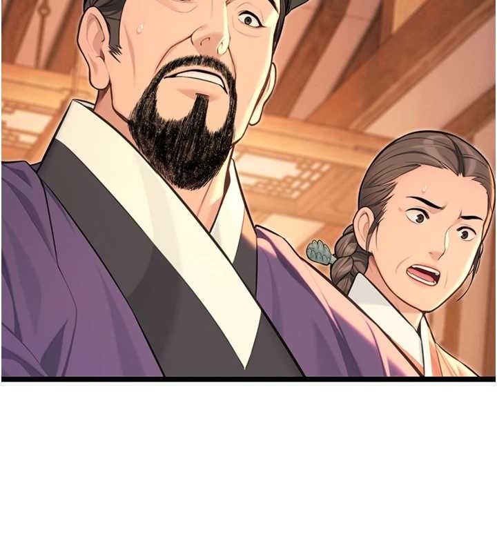 第77话-捨身救爱弥补过错