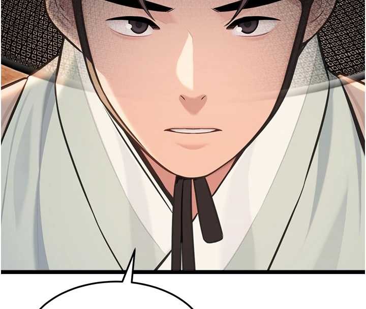 第77话-捨身救爱弥补过错