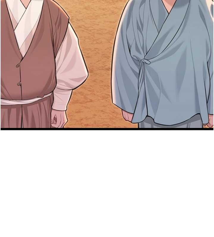 第77话-捨身救爱弥补过错