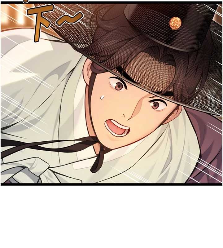 第77话-捨身救爱弥补过错