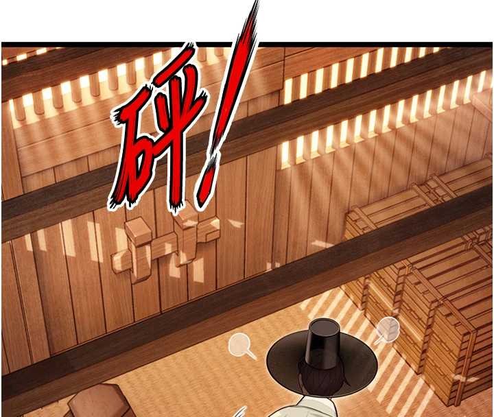 第77话-捨身救爱弥补过错