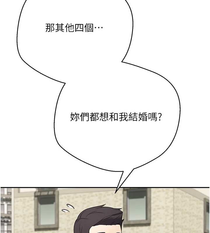 第62话-郑心媮的真心