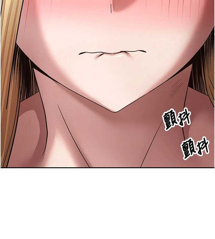 第62话-郑心媮的真心