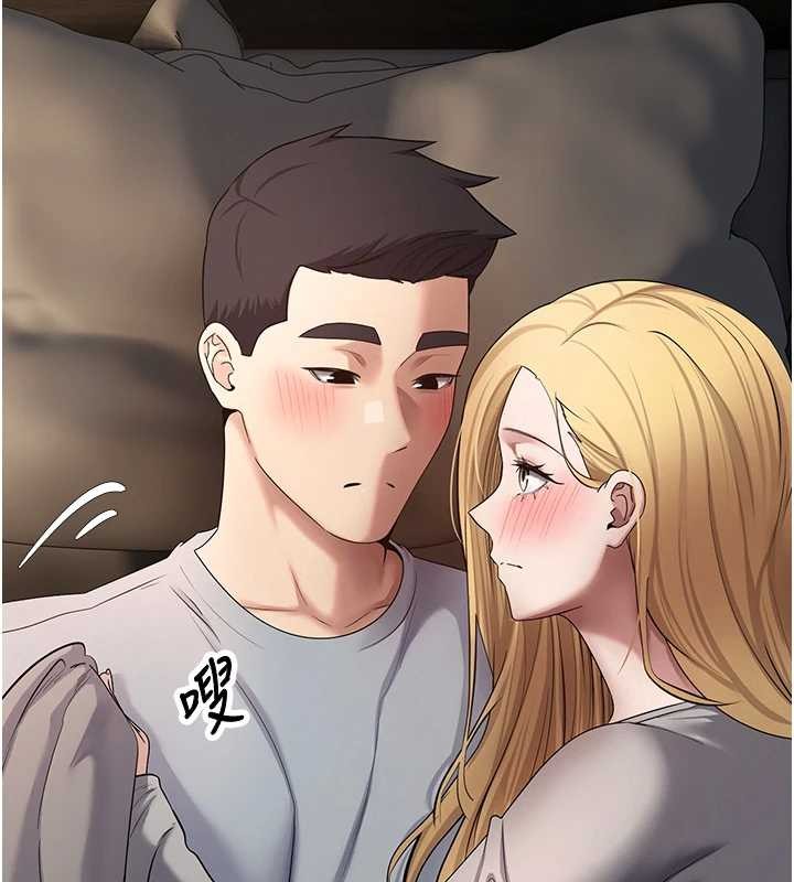 第62话-郑心媮的真心