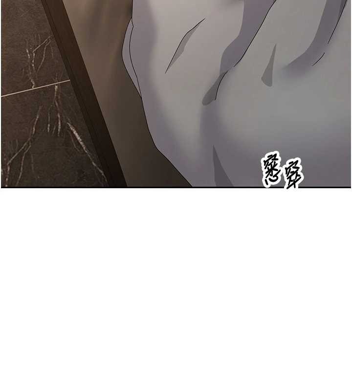 第62话-郑心媮的真心