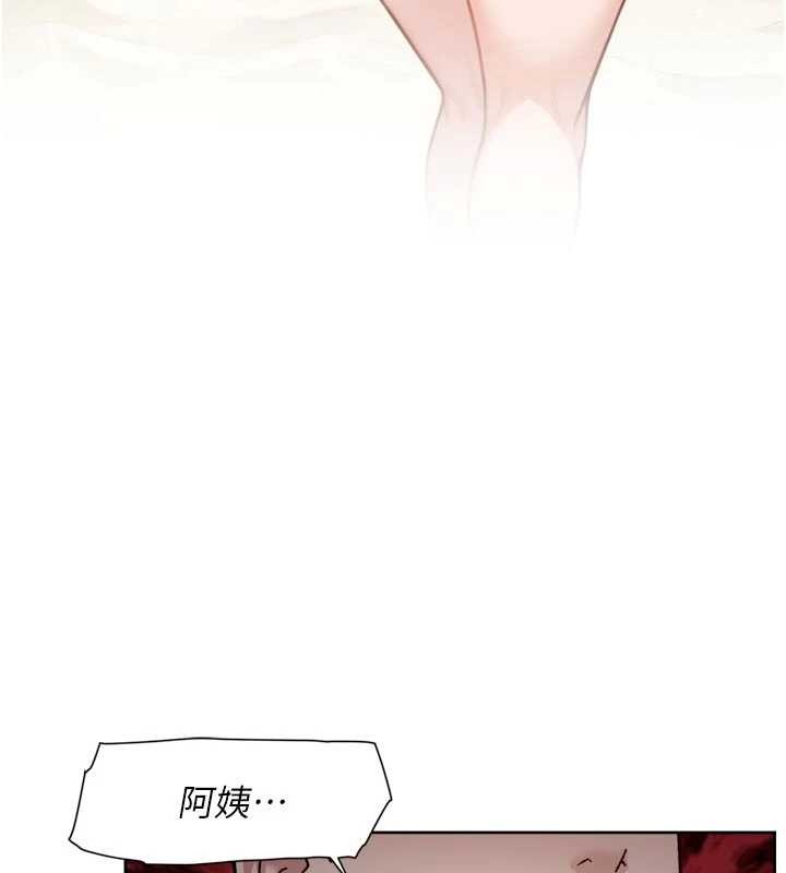 第53话-不然我们速战速决