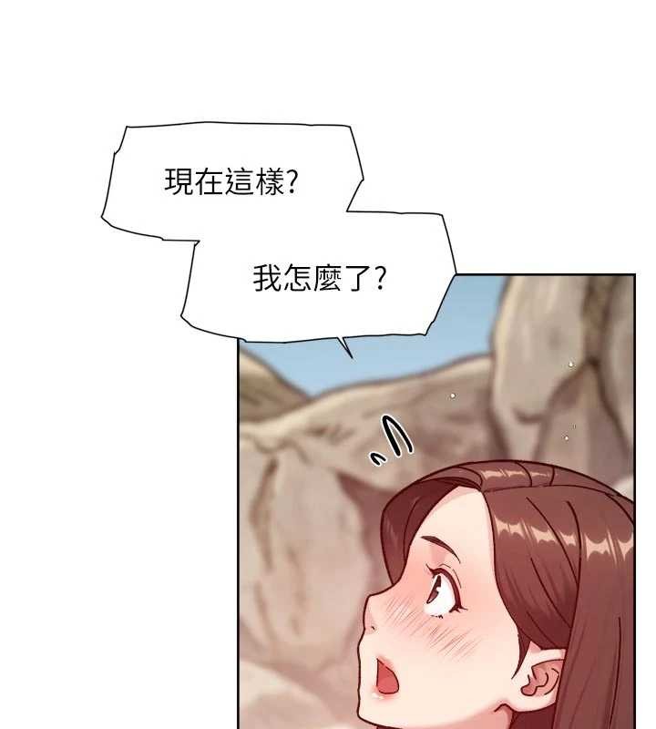 第53话-不然我们速战速决