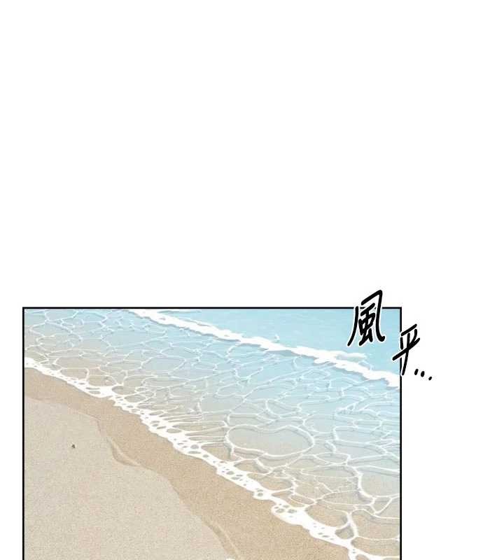 第53话-不然我们速战速决