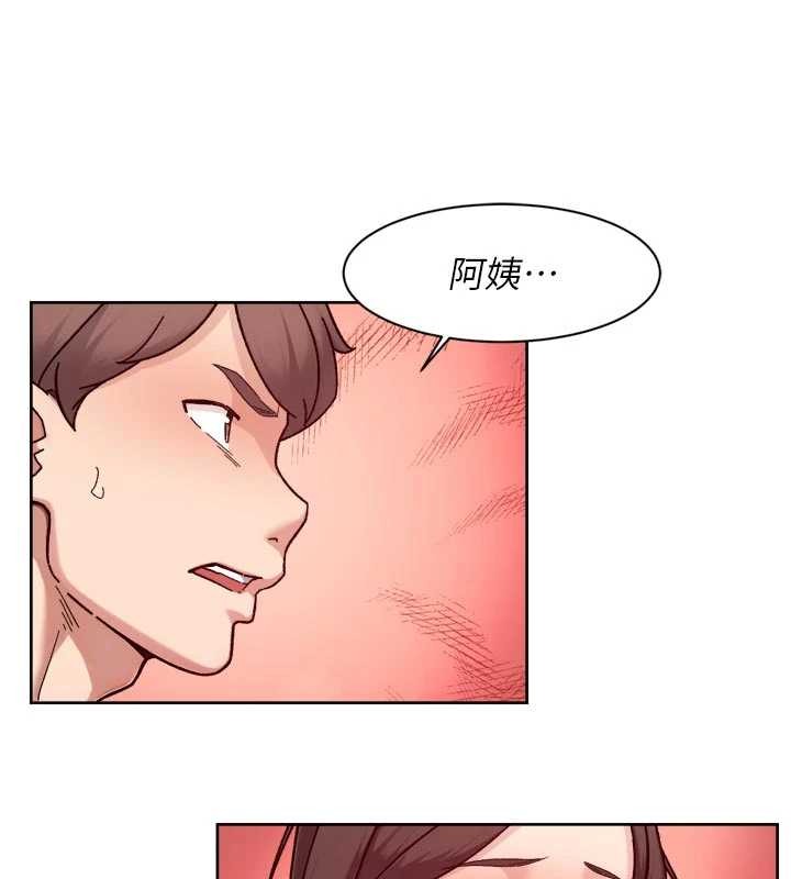 第53话-不然我们速战速决