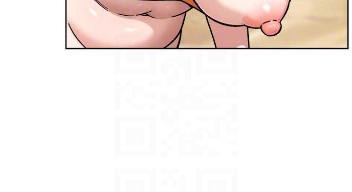 第53话-不然我们速战速决