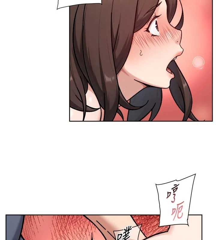第53话-不然我们速战速决