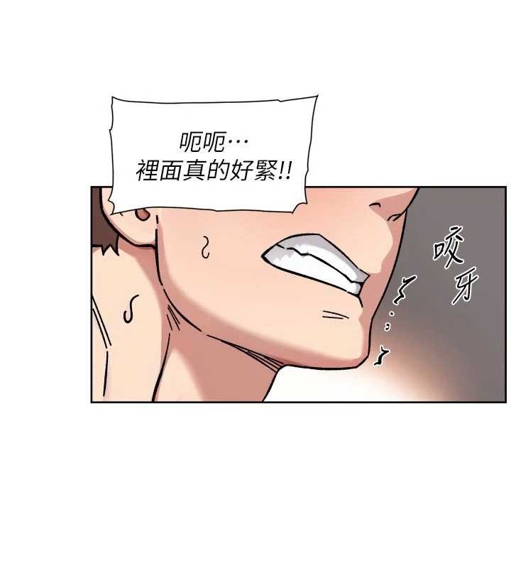 第53话-不然我们速战速决
