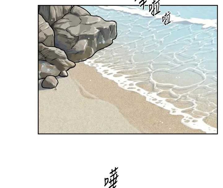 第53话-不然我们速战速决