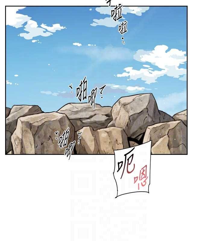 第53话-不然我们速战速决