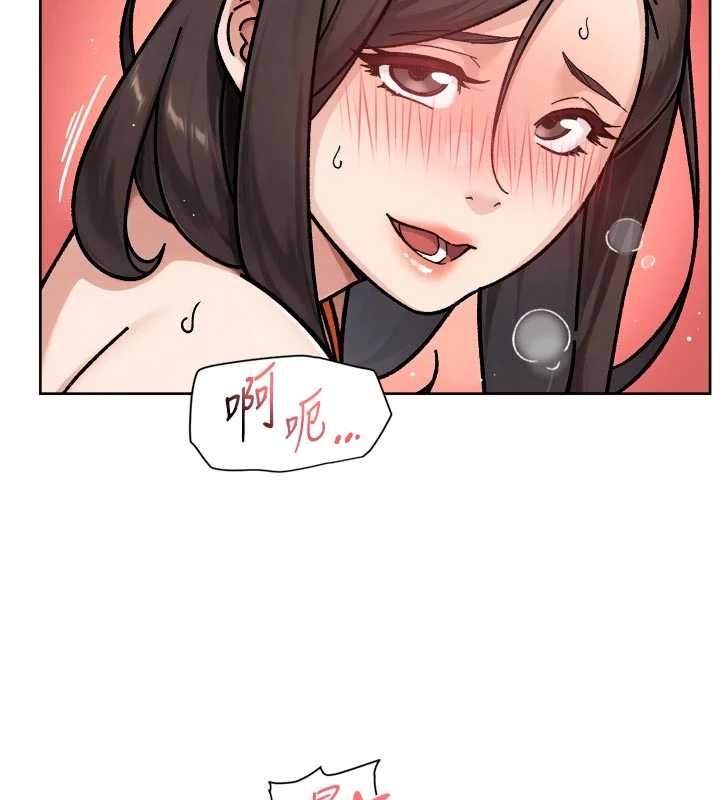 第53话-不然我们速战速决