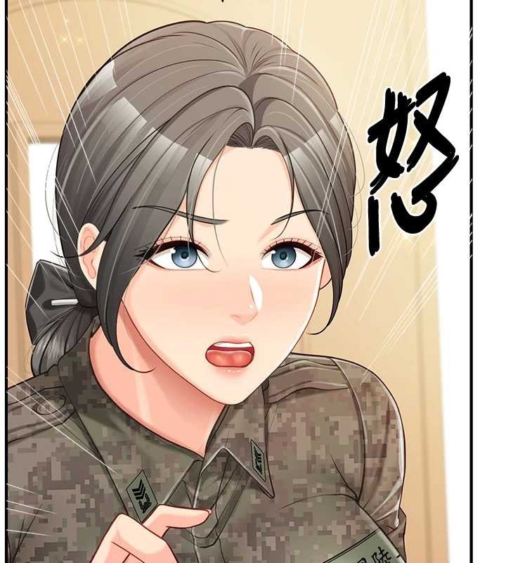 第43话-轮流吃最公平♥