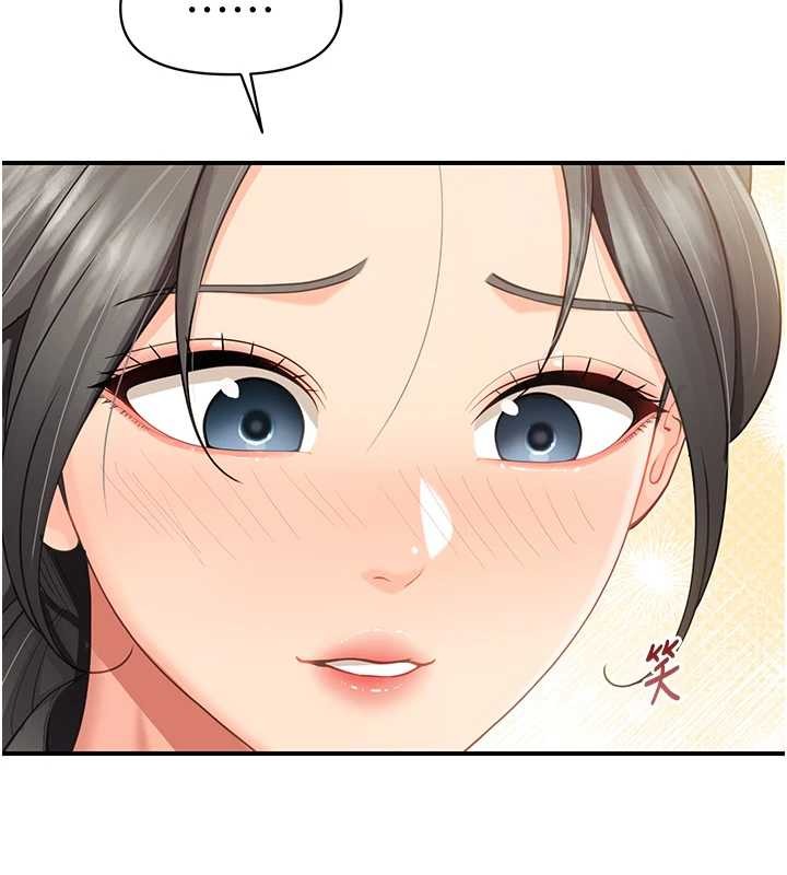 第43话-轮流吃最公平♥