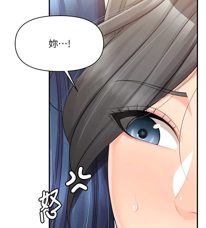 第43话-轮流吃最公平♥