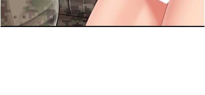 第43话-轮流吃最公平♥