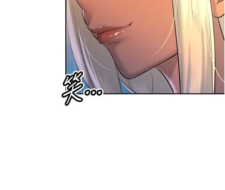 第29话-我来服侍爸♥