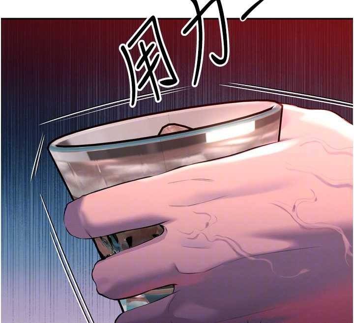 第29话-我来服侍爸♥