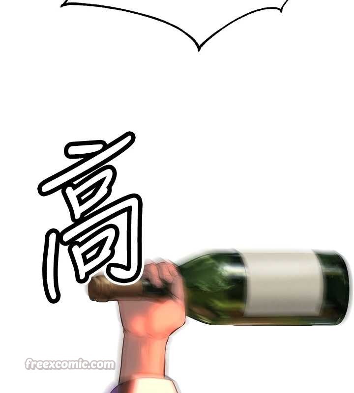 第29话-我来服侍爸♥