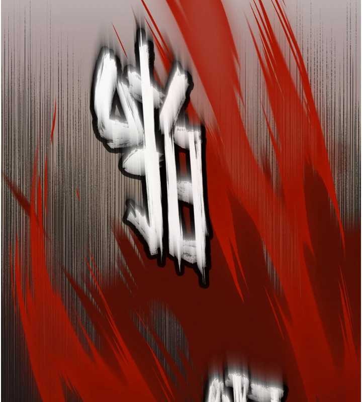 第29话-我来服侍爸♥