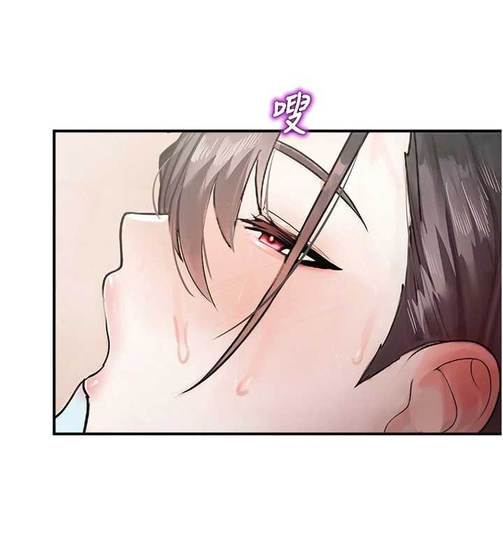 第26话-喜不喜欢在溜滑梯上做爱?