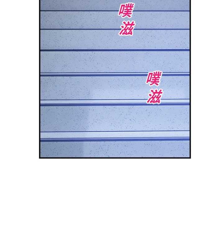 第26话-喜不喜欢在溜滑梯上做爱?